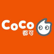 2024最新！CoCo都可優惠券