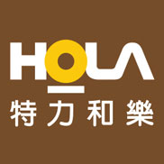 2024最新！HOLA優惠券